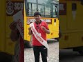 Emergency Preparedness Drill at SPS | Rescue &amp; Safety Drill #Shorts #SPS #Katihar