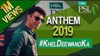 HBL PSL 2019 Anthem | Khel Deewano Ka Official Song | Fawad Khan ft. Young Desi | PSL 4