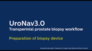 UroNav3.0 Transperinial prostate biopsy workflow