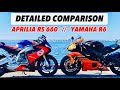 Aprilia RS 660 -vs- Yamaha R6 | WHEN ANALOG MEETS DIGITAL [Detailed Comparison]