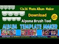 how to 12x36 album design in photoshop Bangla Video 2024 || #softtechi