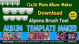how to 12x36 album design in photoshop Bangla Video 2024 || #softtechi