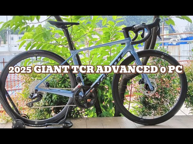 2025 Giant TCR Advanced 0 PC - Shimano 105 Di2 Groupset - YouTube