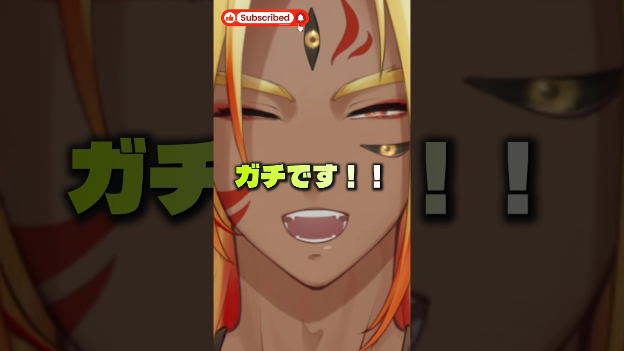 【10/2】今日はとんこつラーメン食っていいってガチ?#shorts #おはようvtuber #爆発オチ