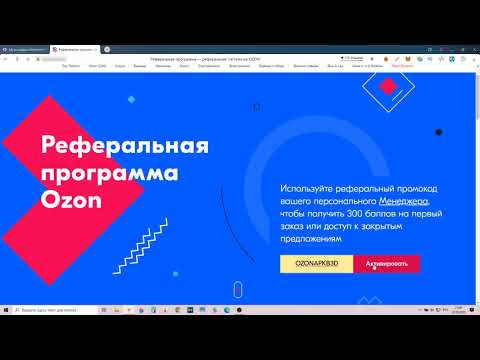 Скидка 26% на мультиварку Redmond RMC-M25