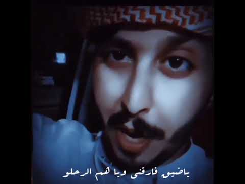 ريمكس عثمان الشراري عز الدين الداوي