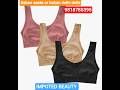 IMPOTED AND INDIAN BRA FACTORY DELHI #bra #shorts #ytshorts #hosiery #wholesaler