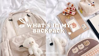 🧸 what’s in my backpack ft. my uni essentials