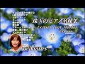 【珠玉のピアノ名曲集１時間 17曲 ピアノ】@1211piano BGM 1 hour medley メドレー