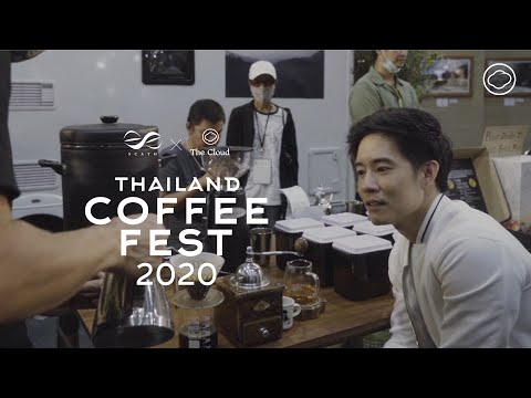 ช้อป ชิม เรียนรู้เรื่องกาแฟ กับ อัค อัครัฐ ที่งาน Thailand Coffee Fest 2020 | Cloud Documentary