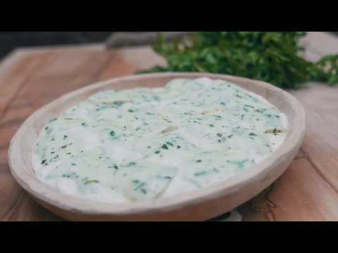 გებჟალია