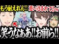 【面白まとめ】引き運が悪過ぎて壊れる社築とチャイカ、社長の雑キープWIXOSSパック開封が面白すぎたｗ【加賀美ハヤト/社築/花畑チャイカ/WIXOSS/にじさんじDIVA/にじさんじ/切り抜き】