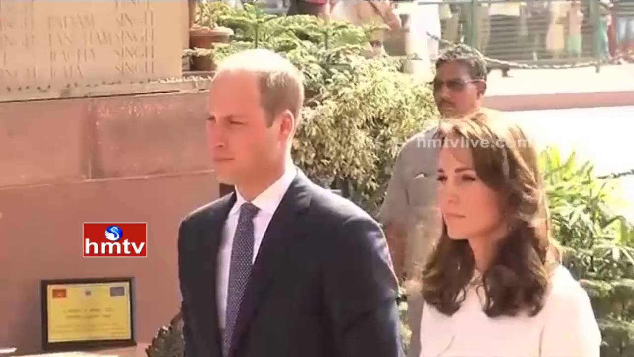 Britain Prince William and Kate Visit Delhi | Pays Tribute to Martyrs | HMTV