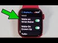 Wake up Apple Watch with wrist raise and crown press