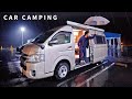 【冬の車中泊旅】雨の音を楽しむ車中泊の旅。岐阜県土岐市【ハイエースキャンピングカー】