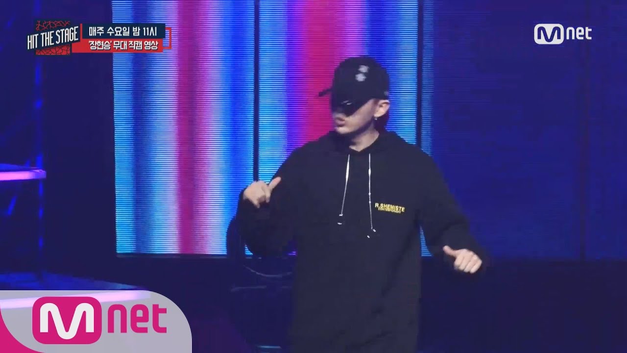 [Hit The Stage][Rehearsal Cam] Jang Hyun Seung, his intence 1st Stage 20160810 EP.03