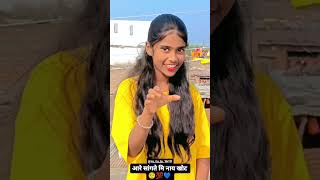 Bhimachi Vaghin Status  Jay Bhim Attitude Status  Anand Shinde  New Jay Bhim Status 2023