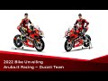 Arubait racing  ducati 2022 world sbk bike unveil