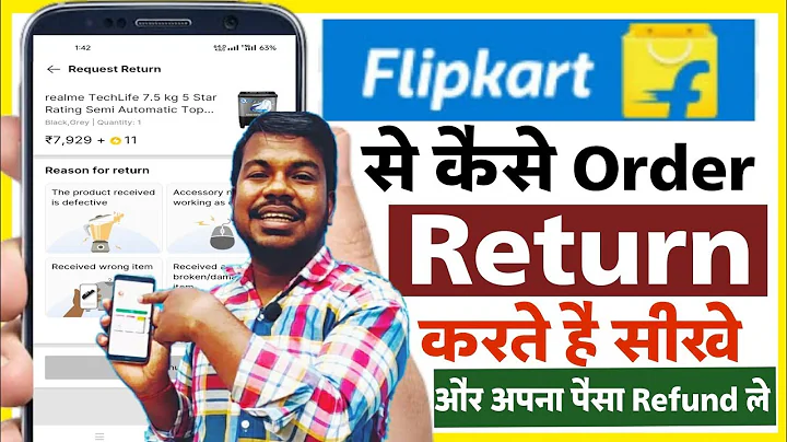 Flipkart Order Return Kaise Kare | How To Return Flipkart Items | Flipkart Return Process 2025