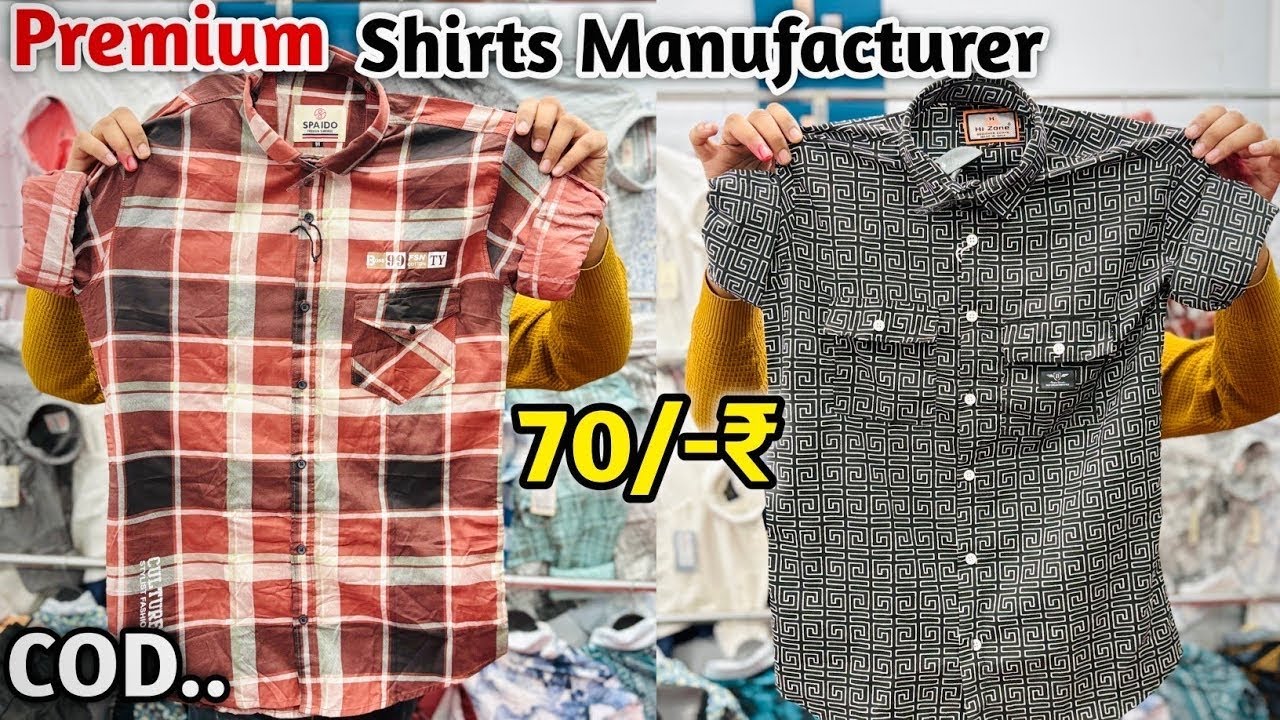 70/- Rupees Shirt Wholesale Market In Surat | Biggest Shirt Manufacturer | Affordable Prices Shirts 
