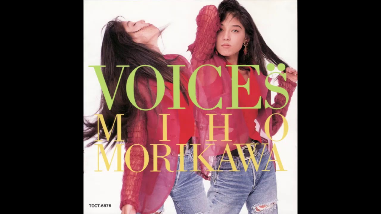 Obejrzyj Miho Morikawa - Because w YouTube Obejrzyj Miho Morikawa - Because w YouTube