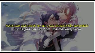 Sword Art Online:Alicization - War of Underworld 2 Ending Full Legendado | Romaji『I Will  - Eir Aoi』