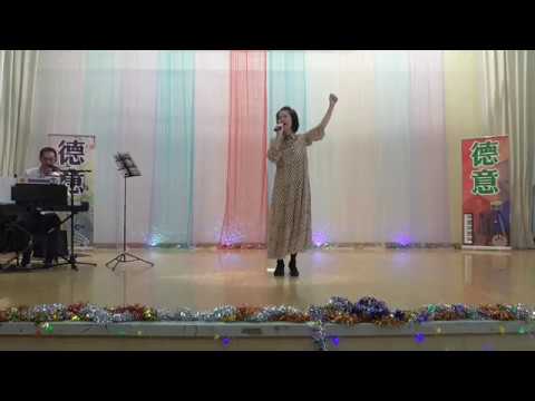 德意星聲Sing 20190922@廣福 Susie-海闊天空