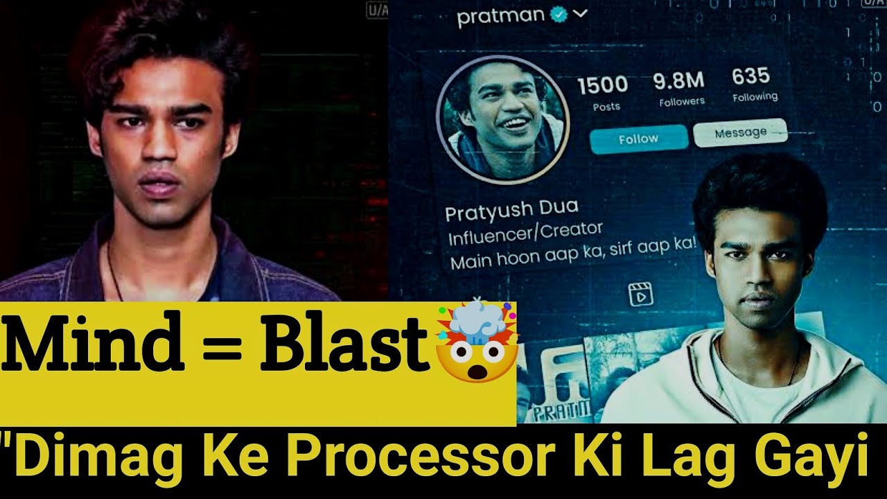 LOGOUT Movie Review (2025)