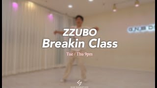 [GNB DANCE STUDIO] ZZUBO Breakin Class