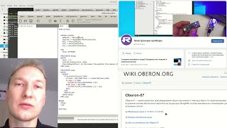 картинка: Среда разработки для микроконтроллеров Recordino как пример проекта на Блэкбоксе