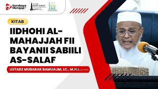 Bab Tentang Jihad & Amar Ma'ruf Nahi Munkar#3- Ustadz Mubarak Bamualim,Lc.,M.H.I