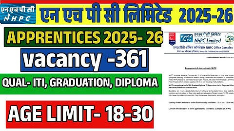 NHPC Recruitment 2025: Apply Online for Apprentice 361Post today notifcation
