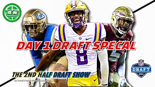 2024 NFL DRAFT DAY 1 DRAFT SPECIAL | The 2nd Half Draft Show Live Reaction