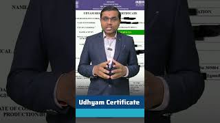 उद्योग आधार (Udyam) सर्टिफिकेट क्या है? | MSME Registration के फायदे | Apply Online