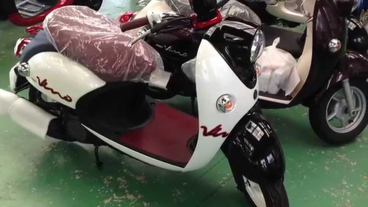 ヤマハVINO新色 今年の素敵な色のVINO新車 中央オート - YouTube ヤマハVINO新色 今年の素敵な色のVINO新車 中央オート - YouTube