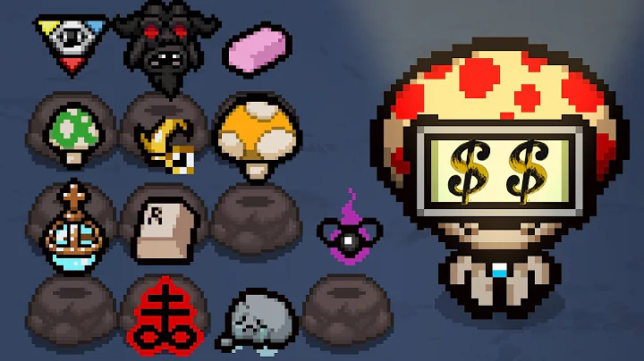What Is The Rarest Item In Isaac?
