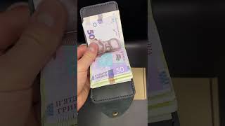 Затиск Для Грошей Ручної Роботи #crafts #leathercraft #diy #wallet