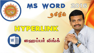 How to Create Hyperlink in MS Word in Tamil