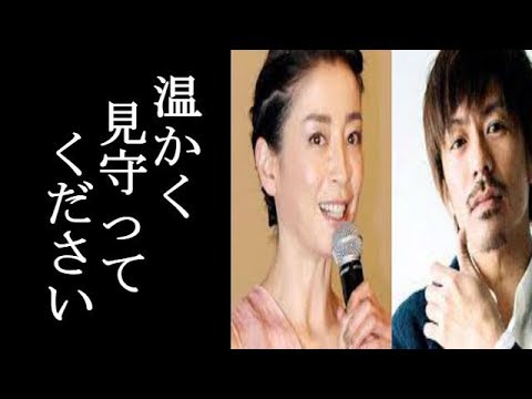 V6森田剛と宮沢りえが結婚を正式発表！ファンから驚きと祝福の声【芸能エンタメDX】