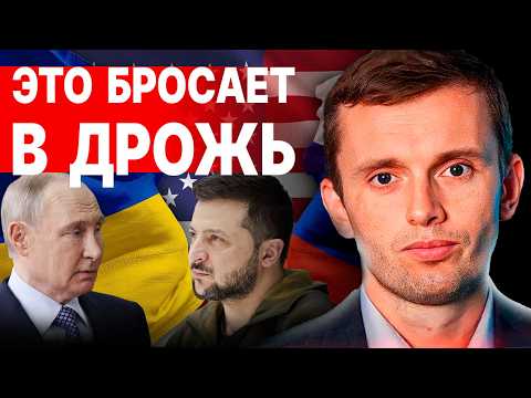 АДСКАЯ НОВОСТЬ! ПРОСТО ШОК! БОРТНИК РАСКРЫЛ ГОРЬКУЮ ПРАВДУ! УКРАИНА В КОМЕ! ИДЁМ К КОЛЛАПСУ