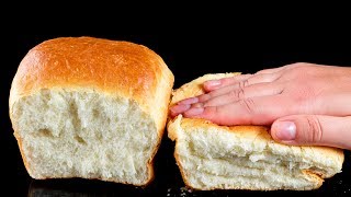 Даже не вериться, что обычный хлеб может быть настолько пышным! | Appetitno.TV