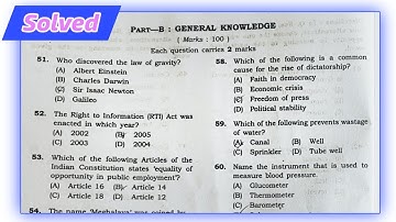 MPSC FIELD ASSISTANT UNDER THE DIRECTORATE OF ECONOMICS & STATISTICS/GK PAPER SOLVED