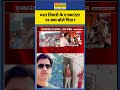 Bhojpur Encounter | Bharat Tiwari Encounter |भरत तिवारी के एनकाउंटर पर क्या बोले पिता? #bharattiwari
