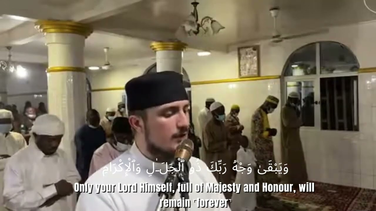 Fatih Seferagic - Surah Ar-Rahman - English & Arabic Subtitles 