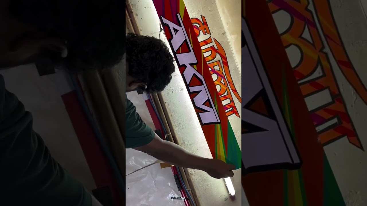 ஸ்டிக்கர் Modified courier other place 