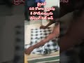 @fayazbashatravels#youtube#shorts#video#trending #shorts#viral#shorts#viral#videos#like#support