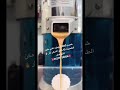 مكن طحينه 15 كيلو #apliances #اكسبلور #applianc #ترند #coffee #machine #جديد #food #عروض