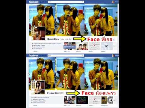 ทอมดี้ ไม่มีตรงกลาง By pk ^^