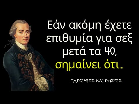 Ιμμάνουελ Καντ, Ο