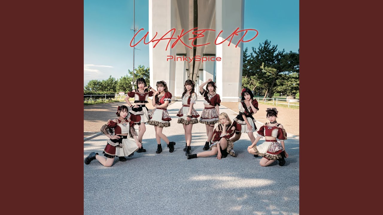 在 YouTube 上观看 PRISM 在 YouTube 上观看 PRISM